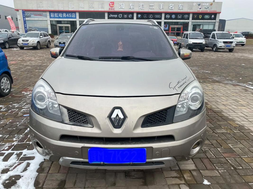 广州10日产汽车与雷诺的合作，哈弗的低能耗柴油动力技术